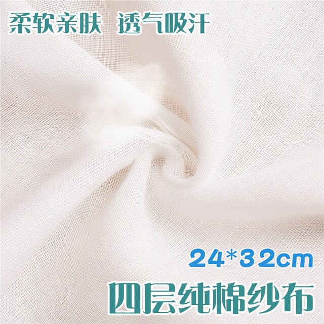 Baby sweat absorbent towel pure cotton sweat barrier Children's large pad baby sling gauze ອະນຸບານ 1-3-4 ປີ 6