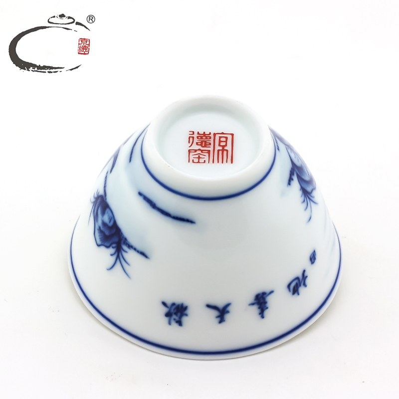 And auspicious manual tea cups, jing DE jingdezhen up works hand - made teacup sample tea cup of blue And white porcelain cup