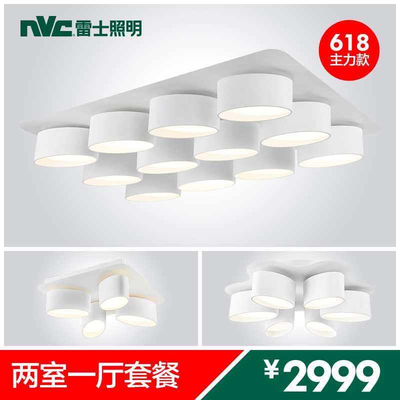 ��ʿ����led������ENKX9086-T