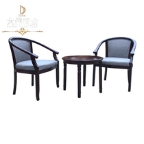 Hotel Apron HOTEL SUITE FURNISHINGS ROLAWAY CHAIR LEISURE CHAIR TEA TABLE THREE PIECES OF SOLID WOOD NEGOTIATE BACKREST SEAT SUB