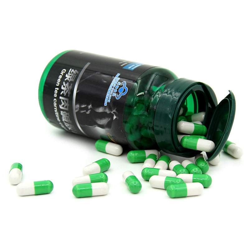 买2送1顽固减肥男左旋肉碱金奥力 绿茶肉碱胶囊 0.42g/粒*70粒