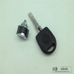 大众汽车配件帕萨特B5领驭朗逸右杂物箱锁芯