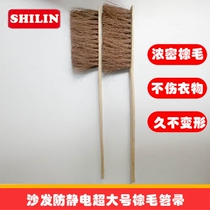 Industrial brush brush lathe brush Brown brush bamboo brush long handle brush cleaning dust removal brush high temperature resistant brush