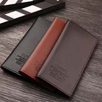 New wallet mens long style Fashion Business Money Clip Hand Grab Bag Thin style Leisure youth student leather clip Japan-ROK tide