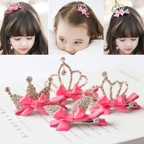 Matching Children Hair Accessories Bright Drilling Butterfly Knot Solid Crown Hair Clip Princess Accessories Girl Top Clip