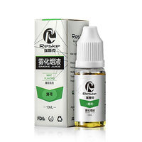 艾塔itaste电子烟套装颠覆者50W大功率调压盒