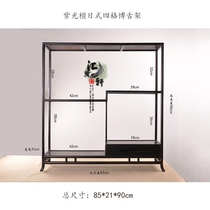 Purple Light Sandalwood-Style Bonsai Combo Rack Black Sandalwood Carved Handicraft Solid Wood Bogu Frame Ornament Swing Frame Chstone Exhibition Rack