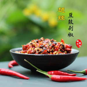 两件包邮湖南农家纯手工自制蒜蓉剁辣椒酱 剁