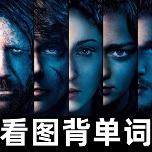 look at the picture and recite words, video courses, online courses, learn artifacts, introduction to english, self-study, zero foundation, remember artifacts