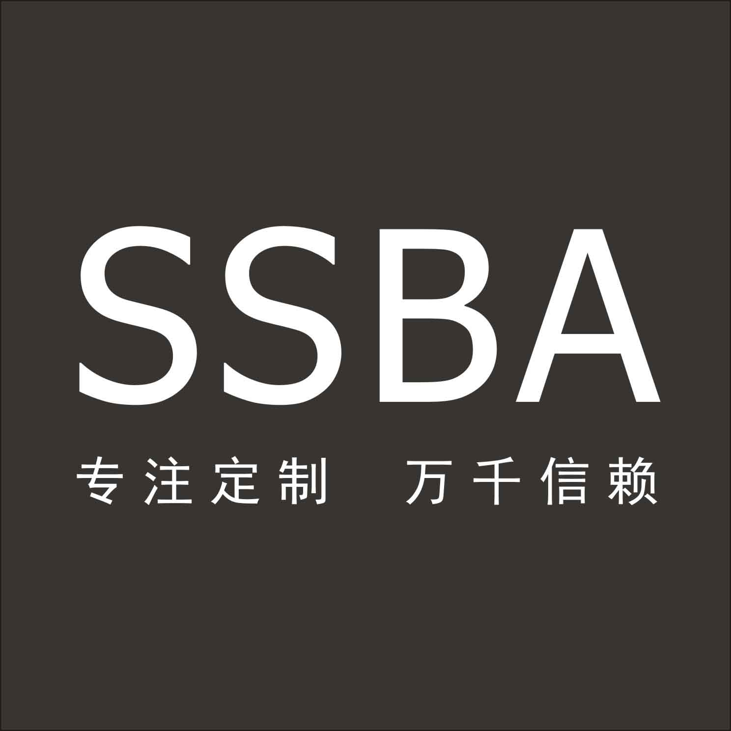 ssba旗舰店