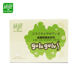 绿瘦成人益生菌粉益生菌饮料
