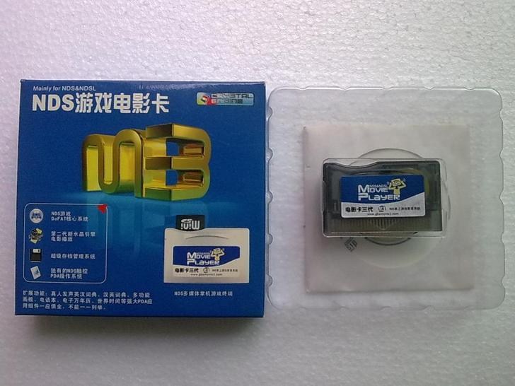 gba必须用烧录卡么_gba用什么烧录卡_sd卡烧录什么意思