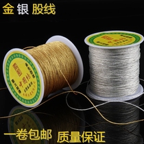 Multi-strand gold and silver wire braided wire strand winding DIY hand-woven gold wire material 3 6 9 12 strands