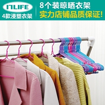8 clothes drying rack No-slip anti-slip plastic hanging clothes hanger dry and wet Children clotheshorse clothes hanger in clothes hanger