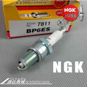 NGK摩托车专用火花塞BP6ES 2t两冲程AX100
