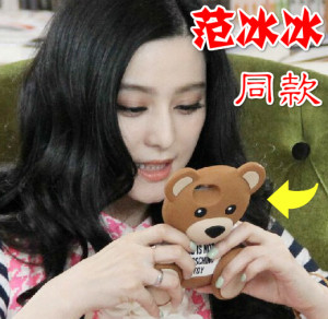 范冰冰同款小熊iphone6 plus手机壳全包4.7苹果