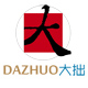 DAZHUO大拙 (一)