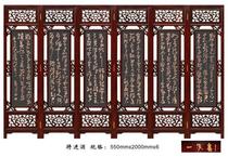 Copper relief six-strip screen will enter the wine) living room decorative painting) sofa background wall solid wood frame hanging screen