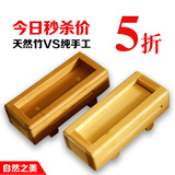 寿司模具工具平压饼压饭模竹制木制寿司压箱