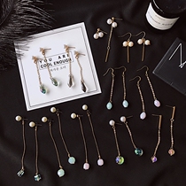Korean version of fresh and simple fairy fashion crystal water drop Pearl long earrings earrings ear ear jewelry female
