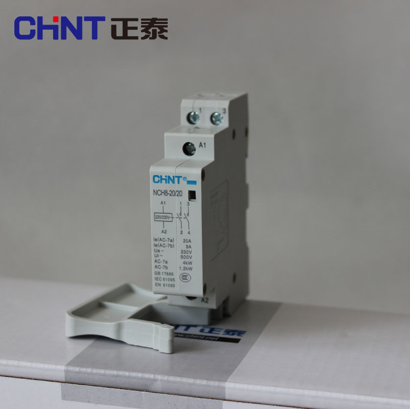 正品原装正泰 交流接触器 家用接触器 nch8-20/20 220v 两常开