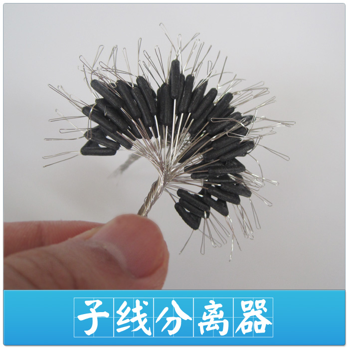 100 only Fitted Rubber Sub-Hook double-hook split-hook Dislocation Extension Wire Sub-Wire Separator Bifurcation