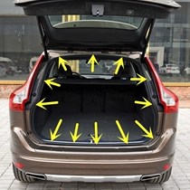 Suitable for Volvo XC60S90 trunk sealing strip rear tailgate waterproof sealing strip