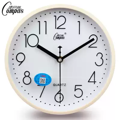 Kangba silent living room wall clock fashion now hanging watch simple quartz clock bedroom clock round clock 23cm Clock