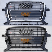 13-17 New Audi Q5 modified SQ5 China net Audi Q5 upgrade SQ5 fog lamp frame front face grille
