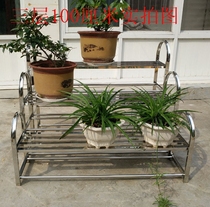 304 stainless steel flower stand balcony iron multi-layer ladder indoor and outdoor floor-standing flowerpot shelf Outdoor