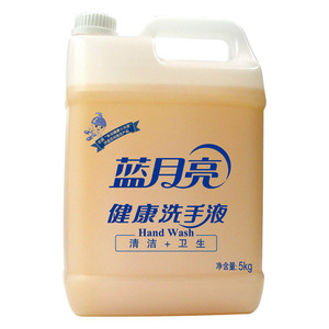 蓝月亮健康洗手液5kg大桶装家庭酒店专用 餐厅补充装洗手液包邮