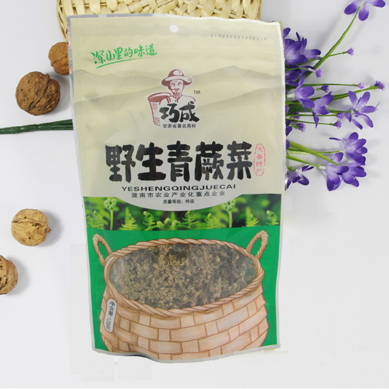 巧成干货野生蕨菜 青蕨菜山野菜干蕨菜甘肃干菜原味蕨菜