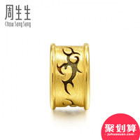 消费提示:JSHOPPERS 转运JAPAN 国际运费