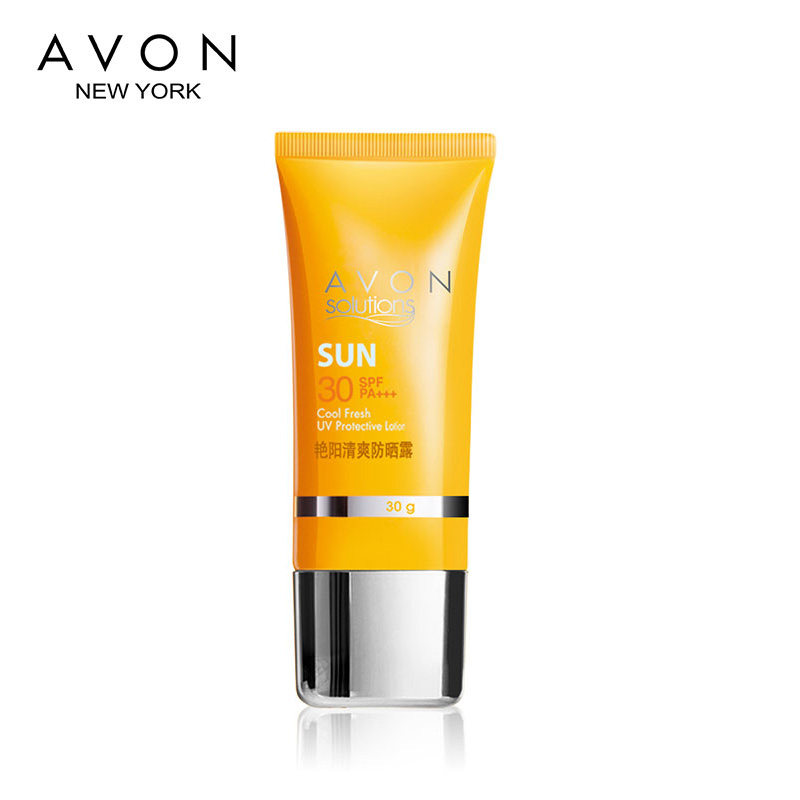 雅芳防晒霜 艳阳清爽防晒露spf30 30g 清爽薄透保湿防晒霜