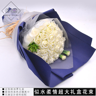 520七夕节创意礼物手工制作玫瑰香皂肥皂花韩式超大礼盒花束包邮