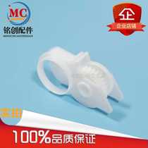 Applicable to HP HP Pro400 M425 M400 M401 M401d fixing drive gear balance wheel
