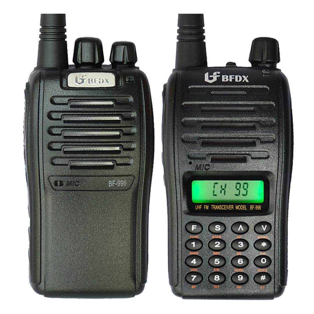 北峰bf-996有屏 无屏专业调频对讲机商用手台民用 ch99有屏_7折现价