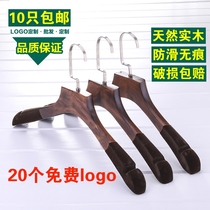 Vintage solid wood clothing store mens and womens clothes hangers thickened non-slip flocking clothes hang 50 household adult clothes supports