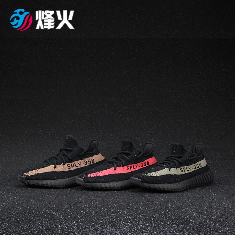 2015 adidas yeezy boost 350 turtledove full PH Pump
