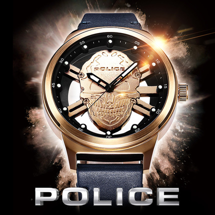 聚划算_意大利POLCIE骷髅头元素镂空设计硬