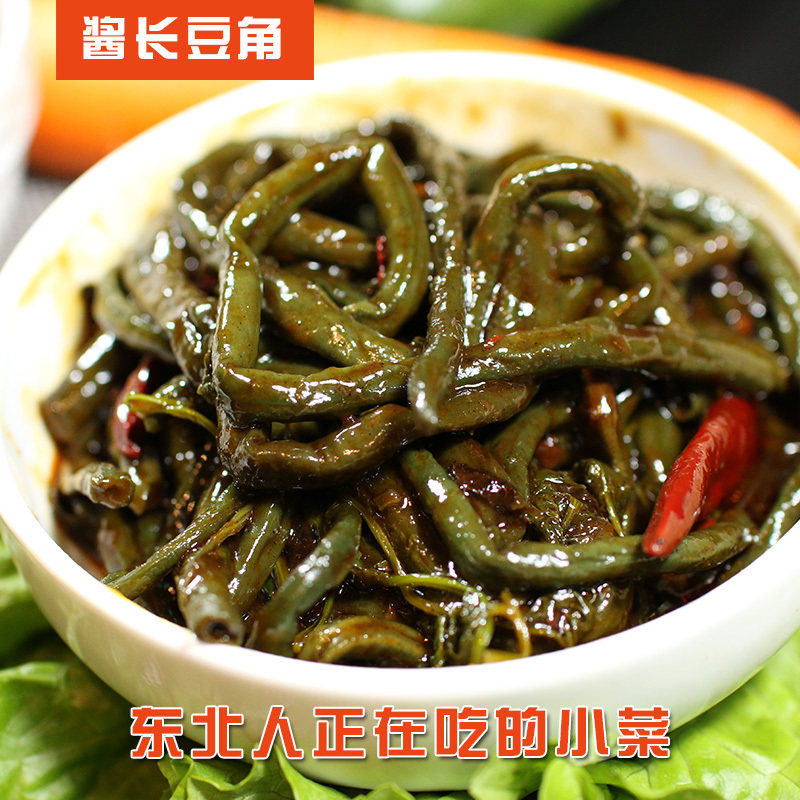 包邮东北酱菜美食咸菜酱长豆角豇豆咸菜农家手工制作500g