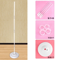 Baby childrens birthday party decoration aluminum film balloon layout column road guide accessories base pole balloon buckle