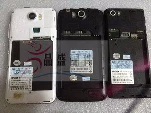 欧博信IVO\/6600\/6688\/8800\/主板\/触摸屏\/显示屏