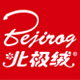 bejirog北极绒库源专卖店