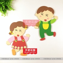 Kindergarten Trim Black Board Newspaper Placement Material EVA Foam Solid Wall Sticker Doll Creative Combo Boy Girl