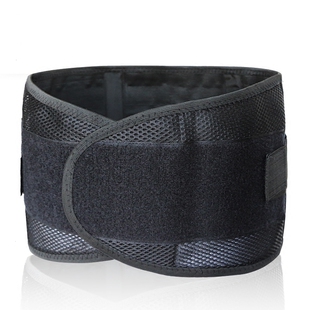 【特价】护具 中老年男女保健腰带医用腰部腰椎间盘突出固定套护具 保