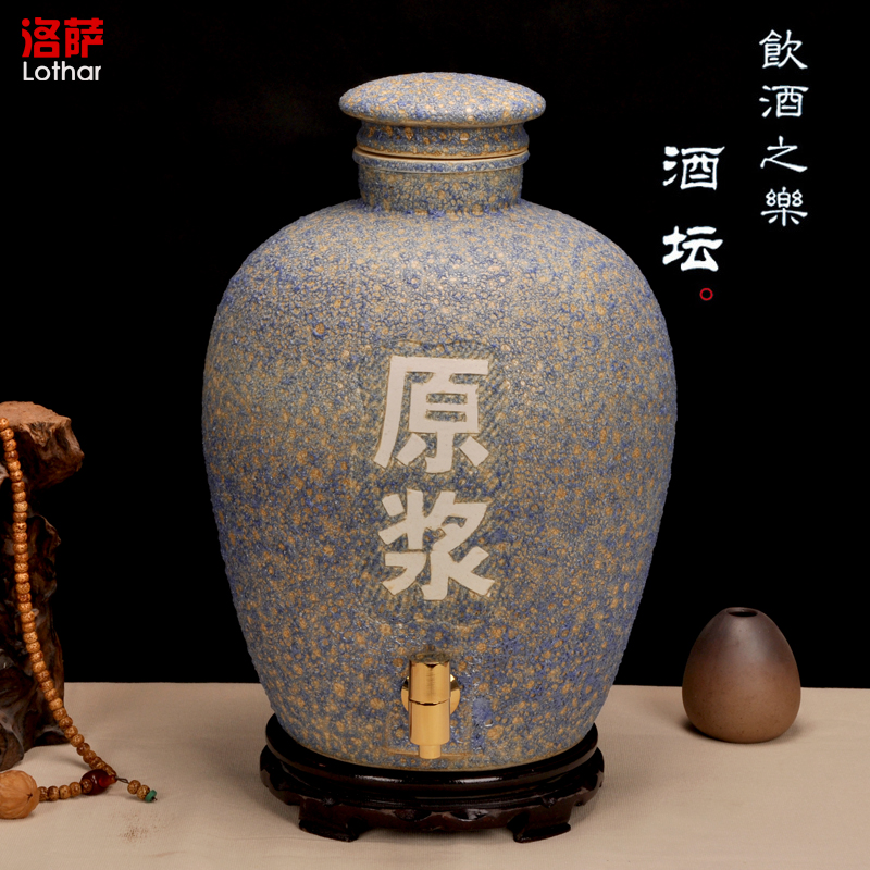 Jingdezhen ceramic jars 20 jins 30 jins of 50 kg protoplasmic seal carving bottle wine jar jar it as cans