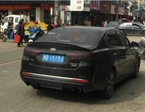 Kia K4 Press Tail Kia K4 Special ABS Free Punch Press Empennage New K4 Kygentry Retrofit Movement Set Wind Wing