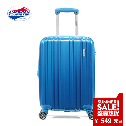 美旅 可扩展经典拉杆箱行李箱旅行箱密码箱男