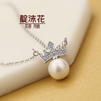 s925 Silver Crown Necklace Zircon Pearl Pendant Lock Bone Chain Fashion Sweet and Neck Chain Temperament Gift Woman